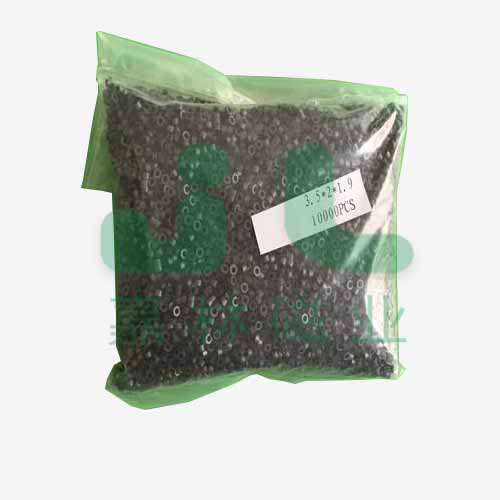 电感单孔编带磁珠