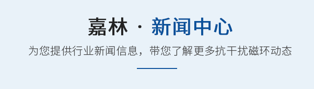 新闻资讯