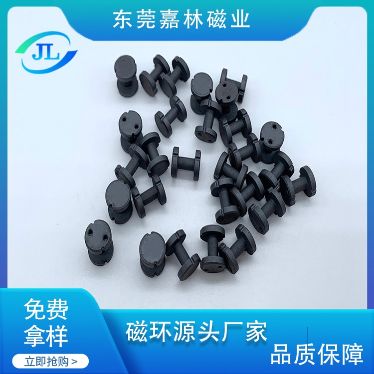 工字磁芯