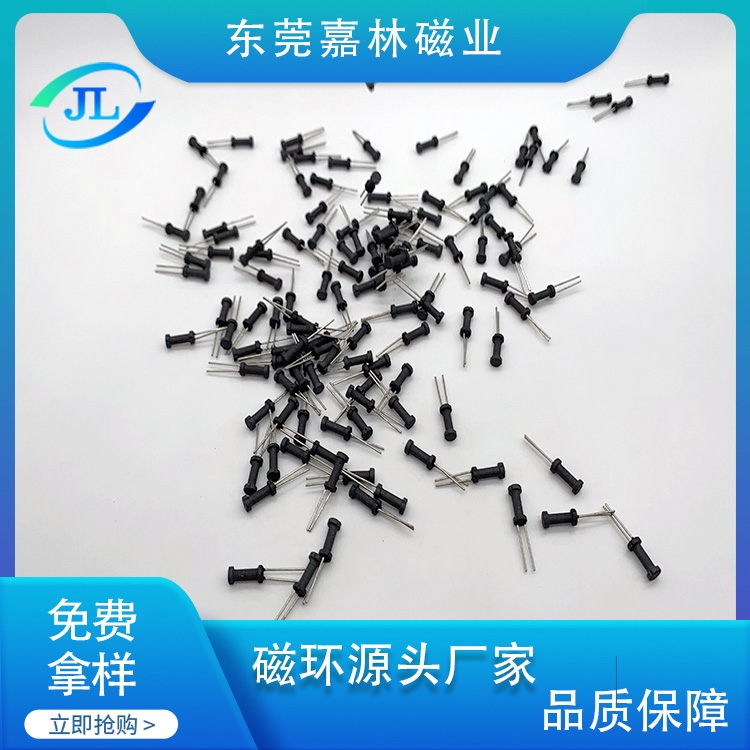 工字磁芯