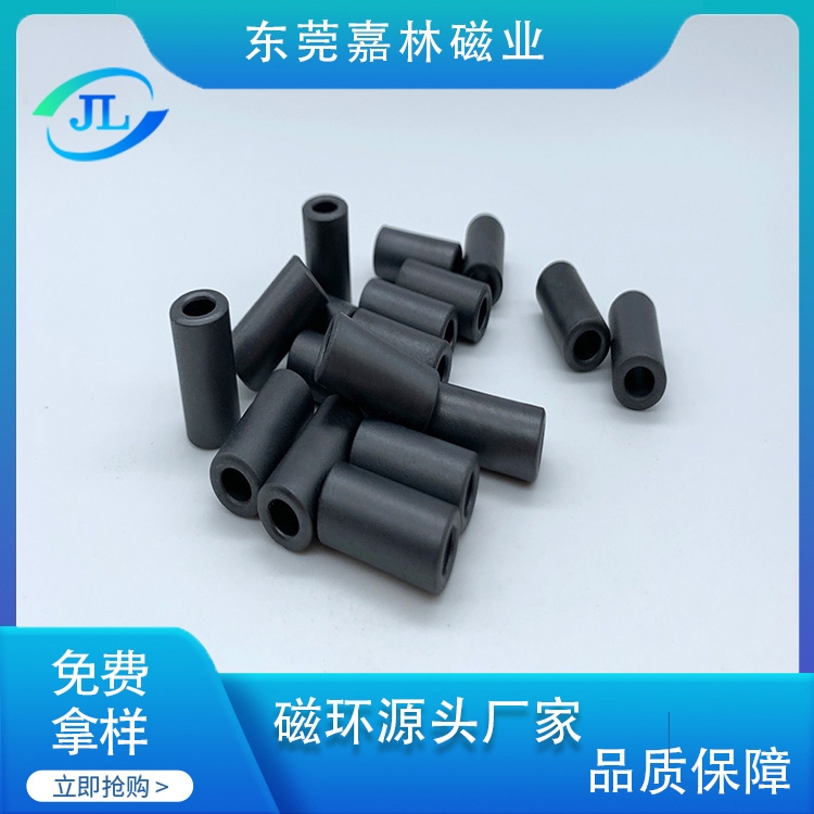 空心磁珠