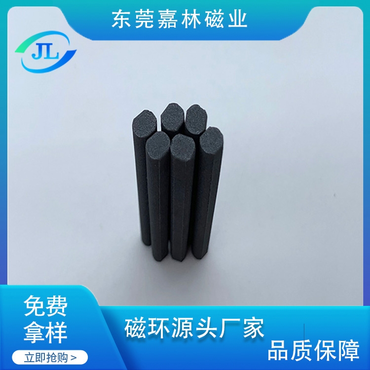 锰锌磁棒