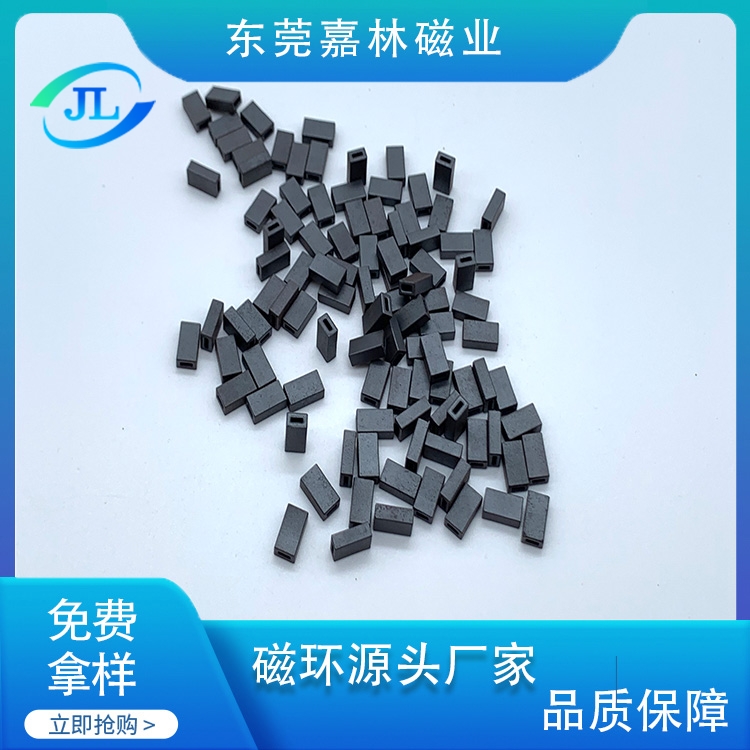 跑道型磁环