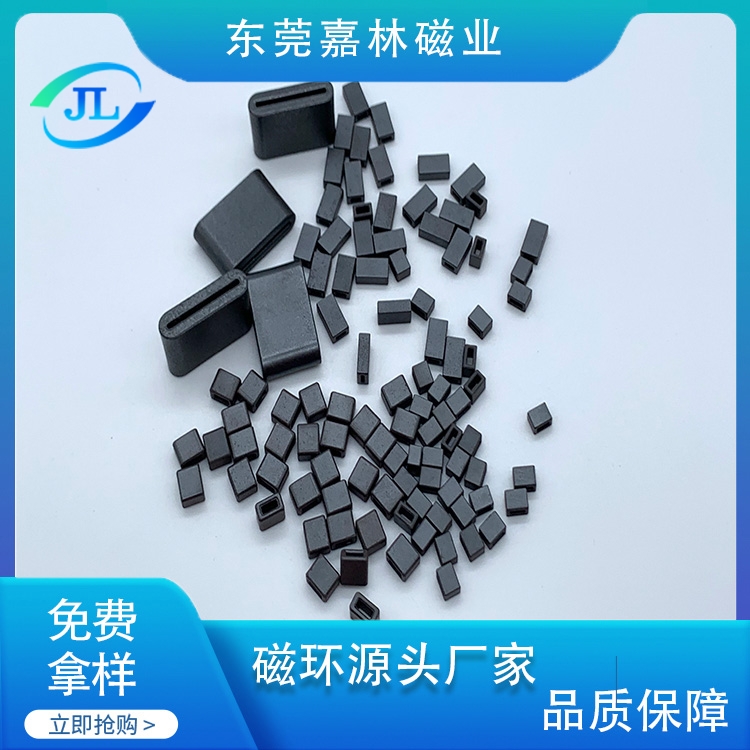 跑道型磁环