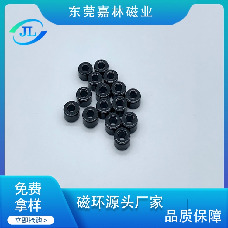 锰锌磁环