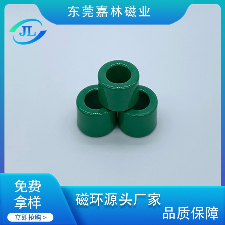 锰锌磁环