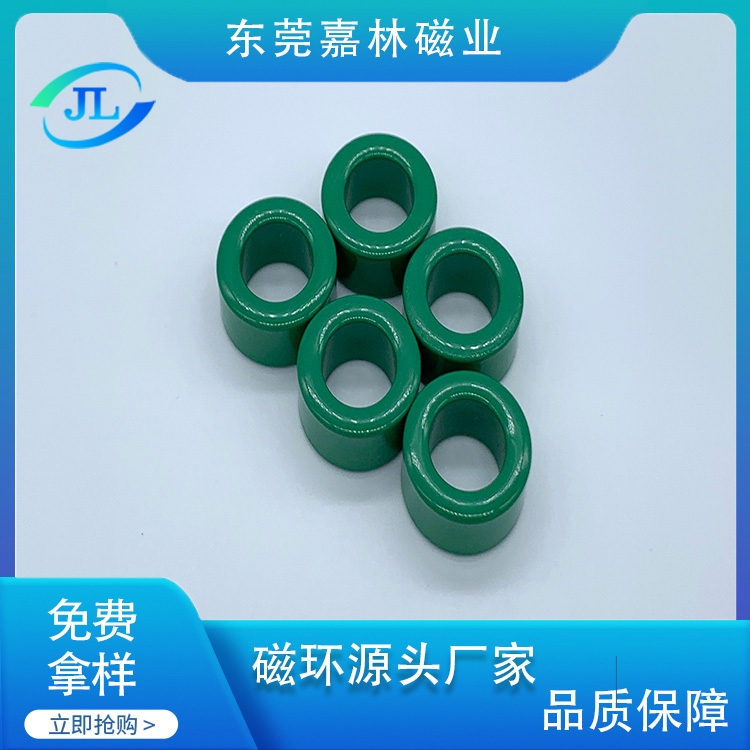 锰锌磁环