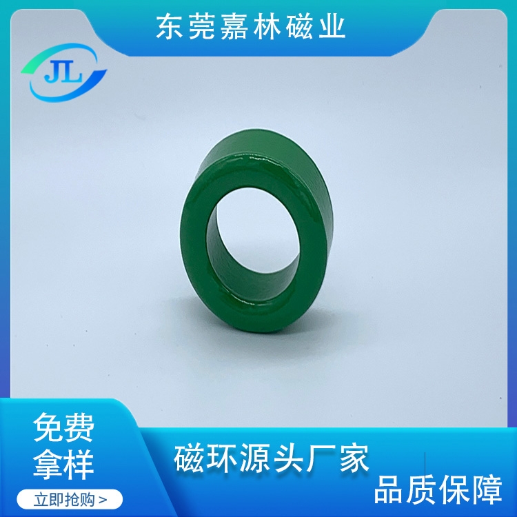 锰锌磁环