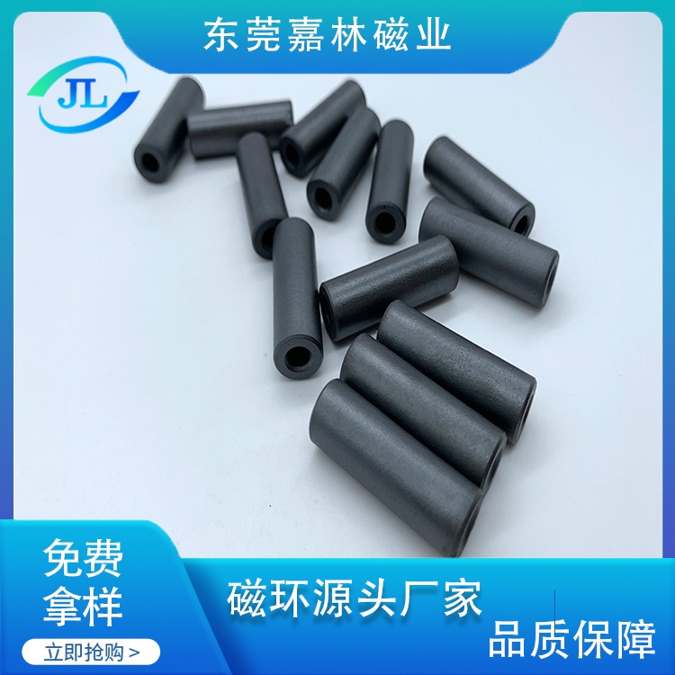 镍锌磁环
