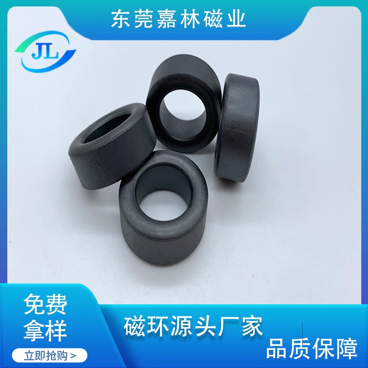 镍锌磁环