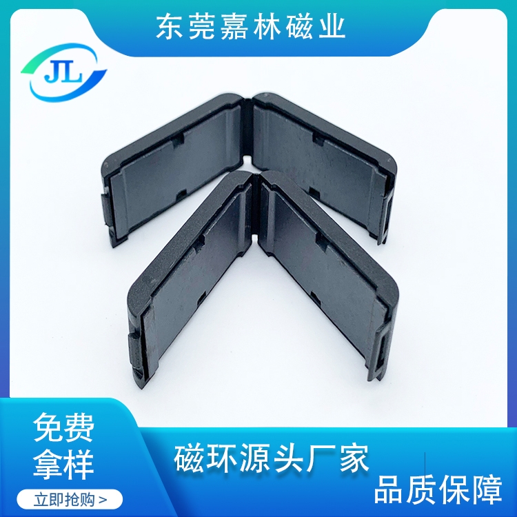 FS扁平磁环