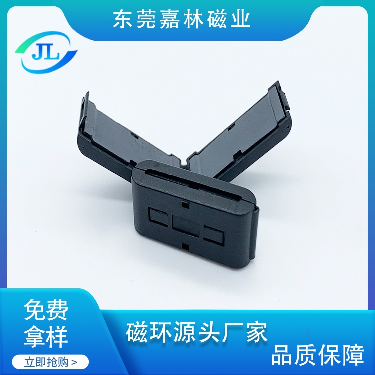 FS扁平磁环