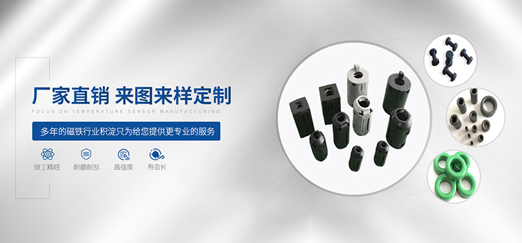 厂家直销来图来样定制